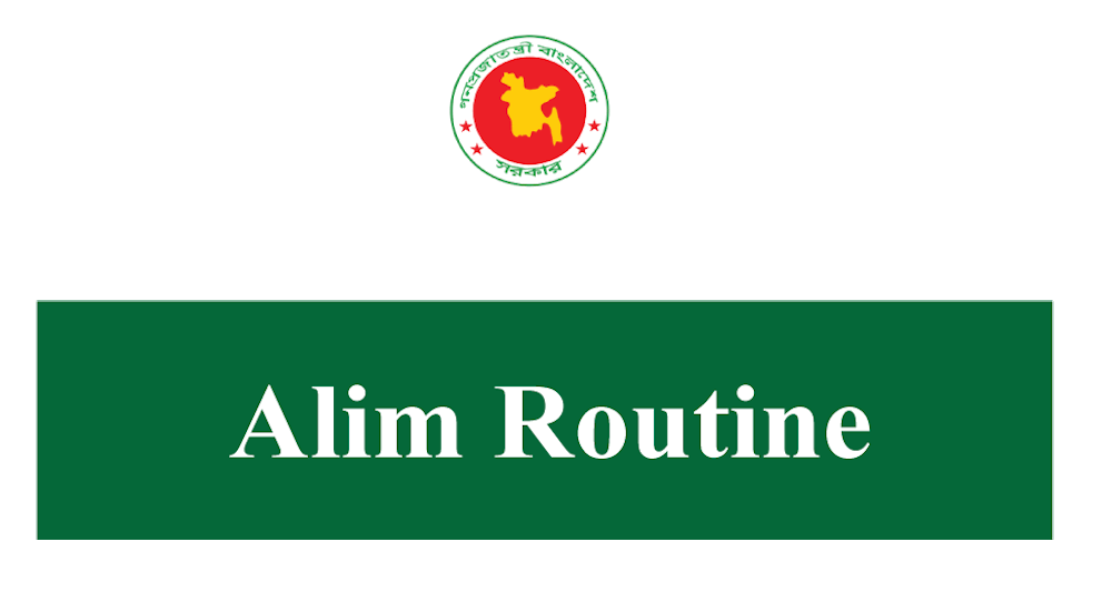 Alim Exam Routine 2026 - আলিম রুটিন ২০২৬